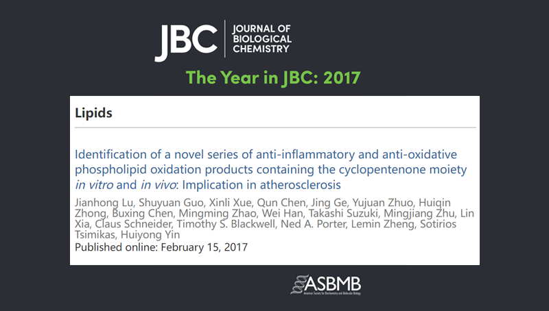 尹慧勇研究組論文被JBC選為2017年亮點文章