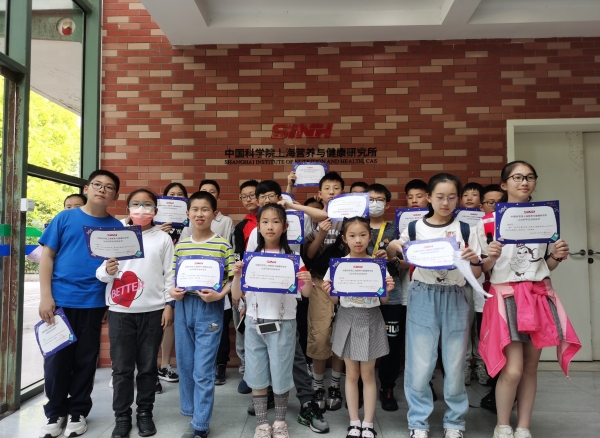 遇見科學(xué) 預(yù)見未來|營養(yǎng)與健康所舉辦2023年“公眾科學(xué)日”活動