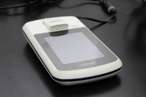 熒光分光光度計